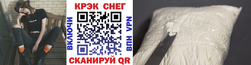 COCAIN VHQ  мориарти наркотические препараты  Лысьва 