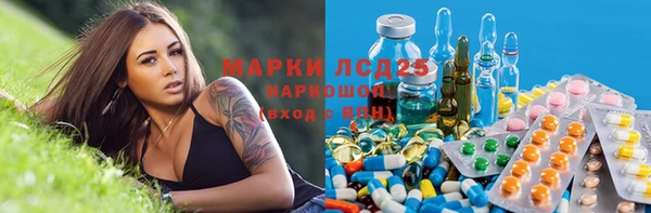 крисы Алексеевка