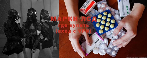 винт Алексин