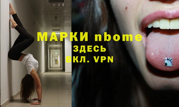 скорость Абаза