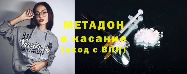 крисы Алексеевка