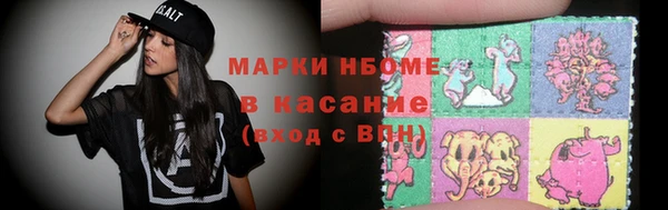 скорость Абаза
