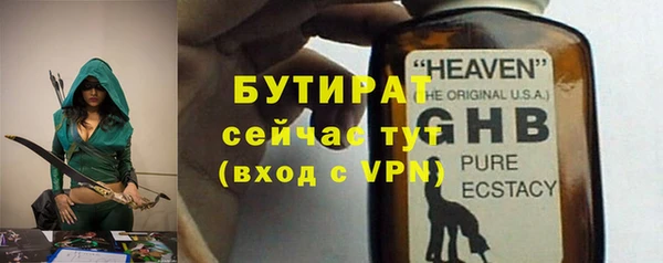 скорость Абаза