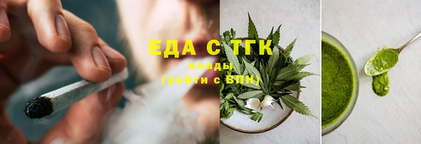 скорость Абаза