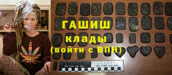 винт Алексин