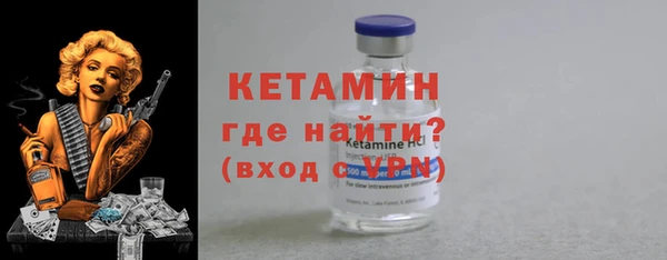 винт Алексин