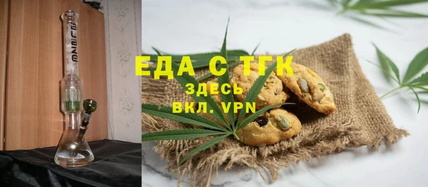 крисы Алексеевка
