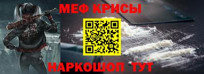 МДПВ Гусиноозёрск