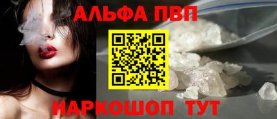 МДПВ Гусиноозёрск