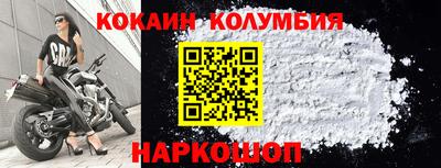 мдма Гусев