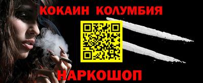 МДПВ Гусиноозёрск