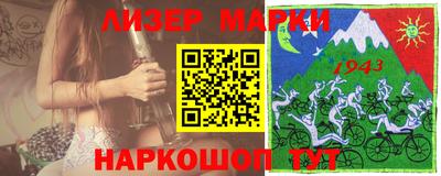 МДПВ Гусиноозёрск