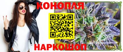 мдма Гусев