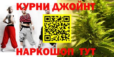 мдма Гусев