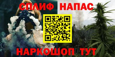 мдма Гусев