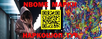 мдма Гусев