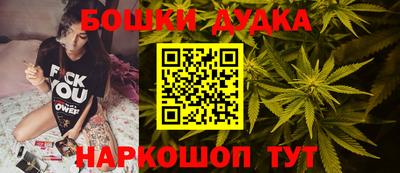 метадон Гусь-Хрустальный