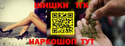 метадон Гусь-Хрустальный