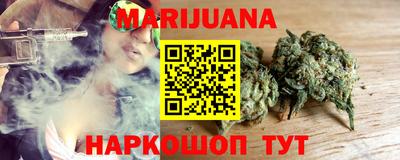 МДПВ Гусиноозёрск