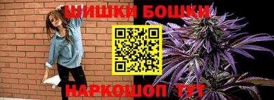 метадон Гусь-Хрустальный
