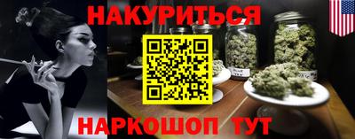 МДПВ Гусиноозёрск