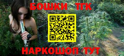 МДПВ Гусиноозёрск
