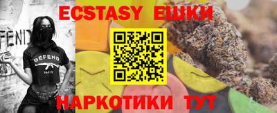 метадон Гусь-Хрустальный