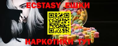 метадон Гусь-Хрустальный