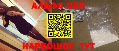 мдма Гусев