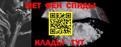 МДПВ Гусиноозёрск