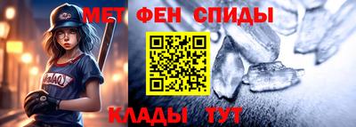 метадон Гусь-Хрустальный