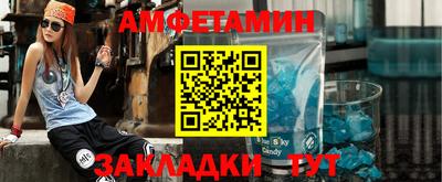 метадон Гусь-Хрустальный