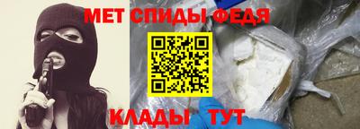 метадон Гусь-Хрустальный
