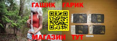 дистиллят марихуана Лесосибирск