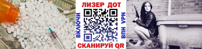 ЛСД экстази кислота  где купить наркоту  MEGA зеркало  Лысьва 