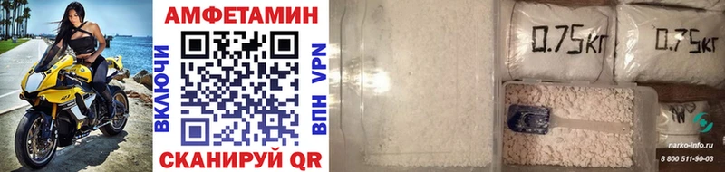 дарк нет официальный сайт  как найти закладки  Лысьва  МЕТАМФЕТАМИН пудра 
