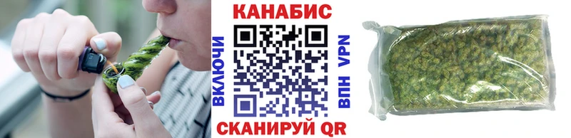 хочу   Лысьва  Канабис OG Kush 