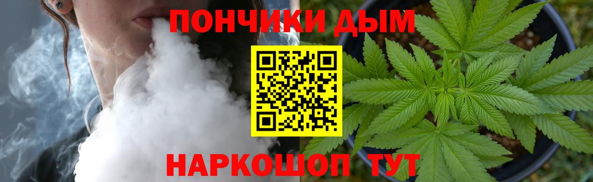 Лысьва  Марихуана планчик  Вход с VPN  Марихуана марихуана  Бошки Шишки Bruce Banner  Конопля White Widow 